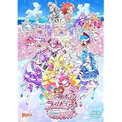 Amazon | 『キミとアイドルプリキュア♪』ボーカルベスト ～Only you