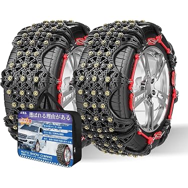 Amazon.co.jp 最新リリース: 車用タイヤチェーン の新着ランキングです。