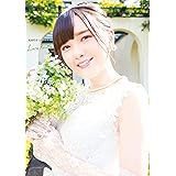 鬼頭明里1st写真集 Love Route