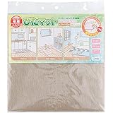 ワタナベ工業 国産タイルカーペット 吸着ぴたマット9枚組 30X30cm ベージュ