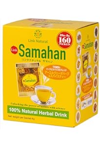 Amazon.co.jp: シッダレパ® アーユルヴェーダ バーム (100g