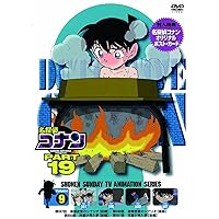 Amazon.co.jp: 名探偵コナン PART 23Vol.4 [DVD] : 高山みなみ