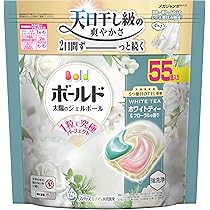 Amazon | 期間 限定 ボールド ジェルボール ホワイトムスク