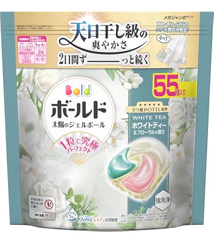 ボールド 4in1 シトラス&ヴァーベナ つめかえ 61個