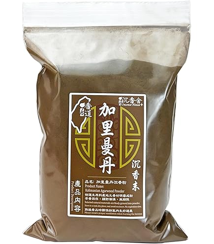 玉初堂 大極上シャム沈香 50g Amazon｜香木 大極上 シャム沈香 刻み 50g 玉初堂 0435｜線香