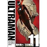Ultraman 10 ヒーローズコミックス 清水栄一 下口智裕 本 通販 Amazon
