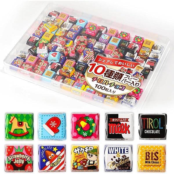 Amazon.co.jp: チロル バラエティパック 18粒入り 1袋 PSJBOX チョコ