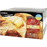 シロカ×ニップン(日本製粉) 毎日おいしい贅沢食パンミックス(250g×4入)[ふっくら しっとり 贅沢な味わい]SHB-MIX3100
