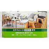 [Amazonブランド] Presto! (プレスト) おそうじシート 微香料 厚手 200枚(20枚x10個) グレープフルーツの香り ウェットタイプ