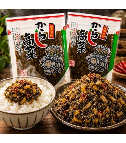 Amazon | オニマル 九州産高菜使用 からし高菜X（エックス） 120g × 3