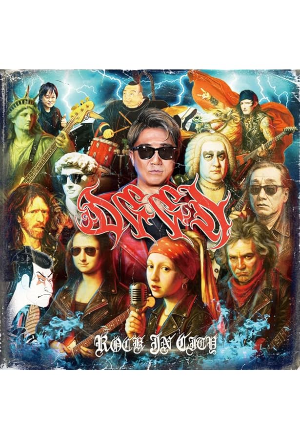 DEEN 30周年公式ガイドブック ALL SONGS STORIES 1993-2024 (リットー