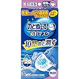 のどぬ~るぬれマスク 就寝用 無香料 プリーツタイプ 3セット