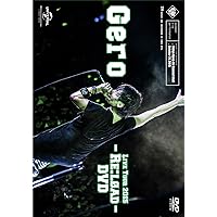 Gero/Live Tour 2015 - Re:load - DVD(初回限定盤)