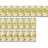 【Amazon.co.jp限定】寶 丸おろし 3種類20本入り 飲みくらべセット [ チューハイ・カクテル 7度 日本 350ml×20本 ]