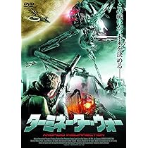 Amazon.co.jp: ターミネーター2525 LBXC-501 [DVD] : ジェフ