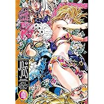 JOJO⑤ Amazon | JoJo's Bizarre Adventure: Part 5-Golden Wind, Vol. 9
