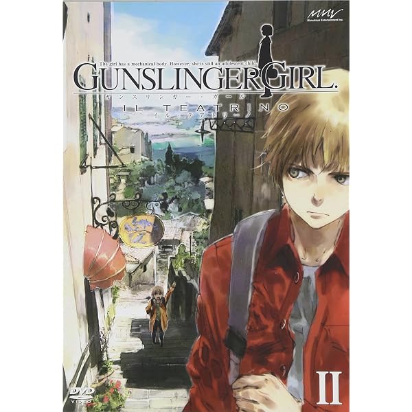 Amazon.co.jp: GUNSLINGER GIRL DVD-BOX : 南里侑香, 木内秀信, 三橋