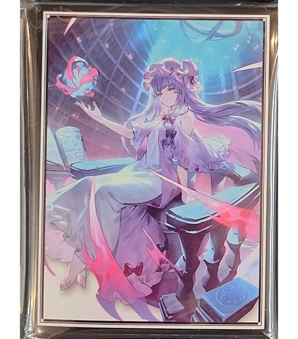 Amazon | ブシロードスリーブコレクション ハイグレード Vol.2742 東方