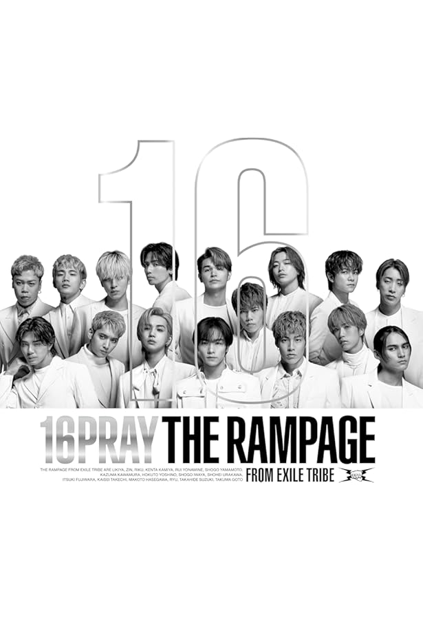 ラムページ THE RAMPAGE / 片隅 (MUSIC VIDEO) - YouTube