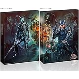 仮面ライダーBLACK SUN [Blu-ray]