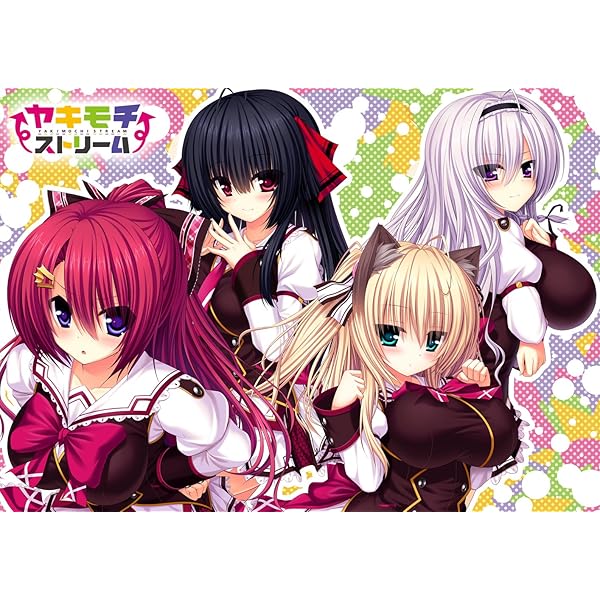Amazon.co.jp: ワガママハイスペック&OC Wパック 初回版 : PCソフト
