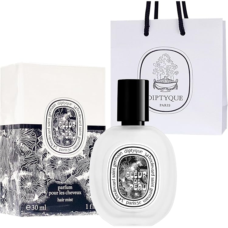 Amazon.co.jp: ディプティック DIPTYQUE ハンドケアセット ハンド