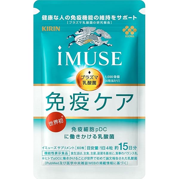 Amazon | iMUSEサプリ | iMUSE | 乳酸菌