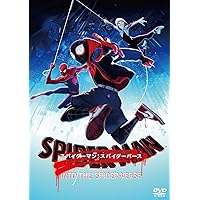 Amazon.co.jp: スパイダーマンTM コンプリートBOX(6枚組