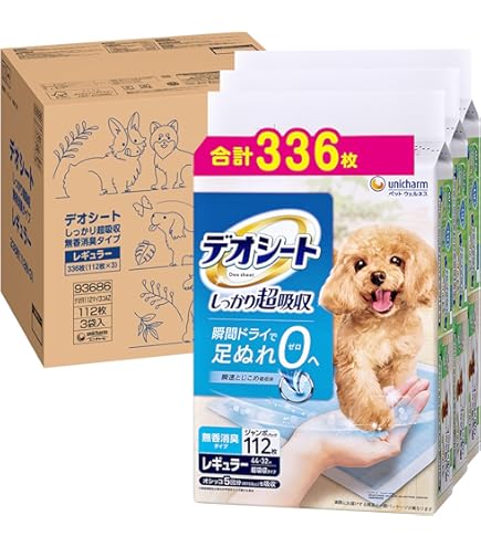 Amazon | マナーウェア 女の子用 Lサイズ 4種のデザインパック 4枚