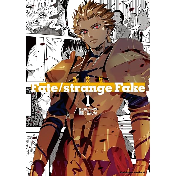 Amazon.co.jp: Fate/Grand Order material I【書籍】 : TYPE-MOON: PC