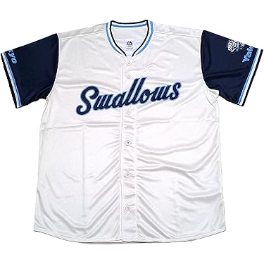 まとめ売り SWALLOWS ユニフォーム 8点セット Amazon.co.jp 売れ筋ランキング: undefined の中で最も人気のある商品です