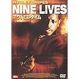 Amazon ゲーム オブ デス Dvd 映画