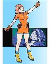 梅津泰臣 A KITE PREMIUN COLLECTORS VERSION A KITE PREMIUM COLLECTORS VERSION アニメ DVD - Neowing