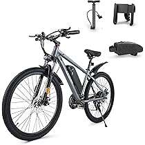 Amazon | 電動アシスト自転車 26インチ マウンテンバイク マウンテン