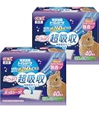 Amazon | イースター バニーセレクションプロ・グルテンフリー