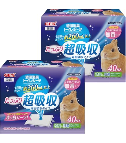 Amazon | ミニマルランド マルカン うさぎの消臭シーツ 60枚
