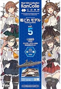 Amazon.co.jp: 「艦これ」運営鎮守府 公式カレンダー二○二六 : C2機関: 本