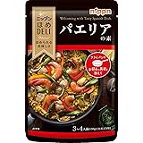 オーマイ ほめDELI パエリアの素 150g×3個