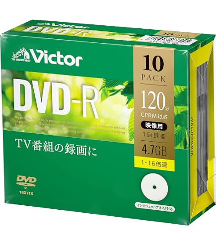 無意識の大家 苫米地英人 DVD Amazon.co.jp: レア苫米地英人 無意識の