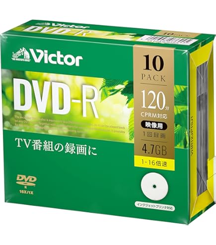 ☆太陽誘電 CPRM対応 DVD-R DR-C12WWY50BN×6パック 300枚☆