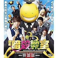 Amazon.co.jp: 【メーカー特典あり】グラスホッパー スペシャル