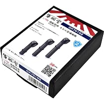 Amazon | 1/700 日本海軍 四十口径三年式八糎高角砲 GK70265
