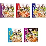 【Amazon.co.jp限定】エバラプチッと鍋アソート5種5袋入【寄せ鍋・キムチ鍋・ちゃんこ鍋・担々ごま鍋・あさりとホタテの旨塩鍋】【セット買い】