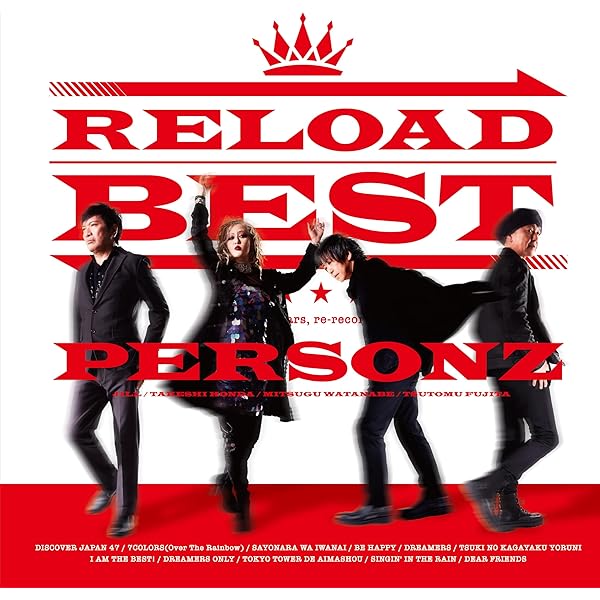 邦楽 BOOWY meets PERSONZ ~BOYS, WILL BE BOYS~ BOOWY meets PERSONZ ～BOYS,WILL BE BOYS～ | PERSONZ OFFICIAL