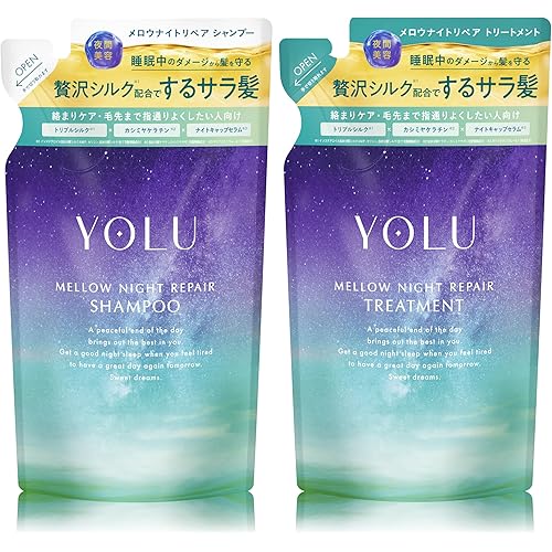 YOLU ヨル シャンプー トリートメント セット 詰め替え メロウナイトリペア