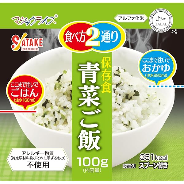 サタケ マジックライス ななこめっつ わかめご飯 70g アルファ化米　保存食 楽天市場】非常食 アルファ米 ななこめっつ わかめご飯 70g