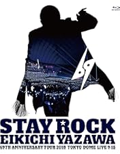 Amazon.co.jp: ROCK IN DOME [Blu-ray] : 矢沢永吉: DVD