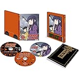 ハイスコアガール STAGE 1 (初回仕様版/1~4話) [Blu-ray]
