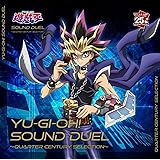 【Amazon.co.jp限定】遊☆戯☆王 SOUND DUEL～QUARTER CENTURY SELECTION～ (メガジャケ付)