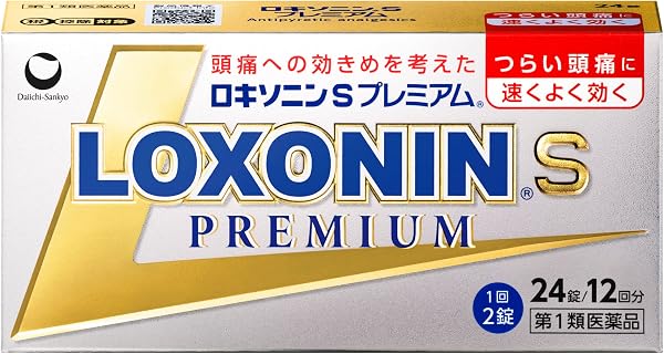 【第1類医薬品】ロキソニンSプレミアム 24錠 - 1